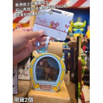 (出清) 香港迪士尼樂園限定 紅心馬 造型音樂掛飾 (BP0028)